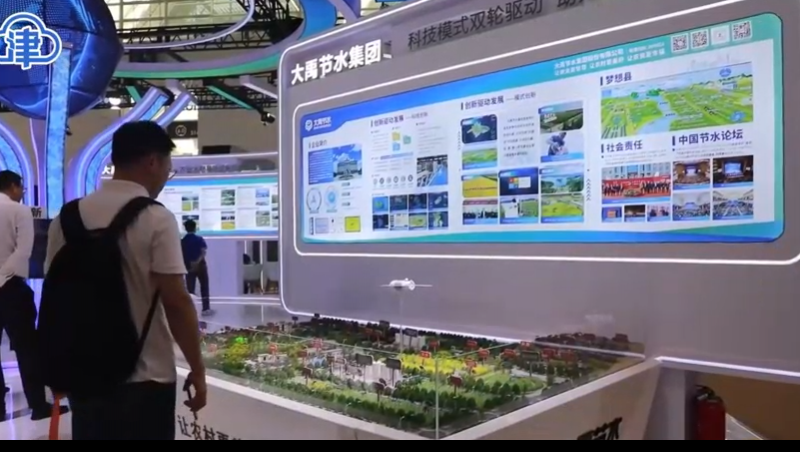 云南新闻联播报路：今年会节水建设运营的昆明市晋宁区滇池流域深入农业水价综合鼎新及现代化灌区建设项目。。。。。