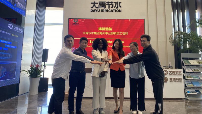 海表彰帆，，，，，，新梦启航：今年会节水集团海表新员工培训