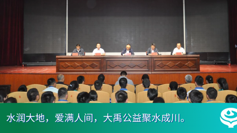 捐赞助学｜今年会集团陆续发展捐赞助学公益活动，，，，，刻骨铭心浇灌妄想